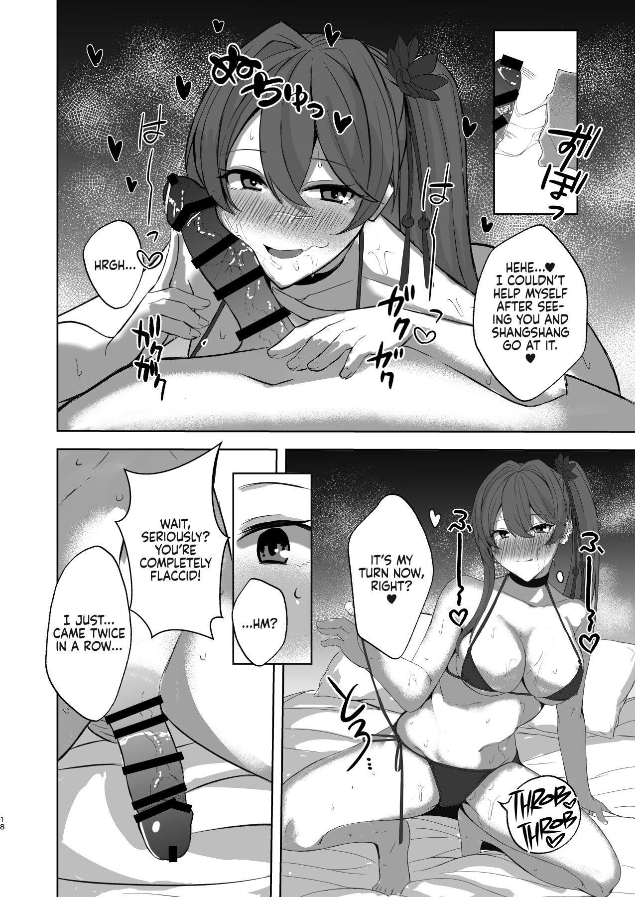 Hentai Manga Comic-A Doujinshi Simply About Doing it with Sushang and Guinaifen-Read-17